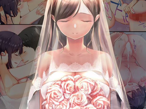 娘が不在の間、娘の友達と中だしセックスしまくりました。総集編 エロ